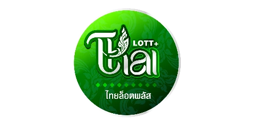 Thailottplus ทางเข้าเล่น ตรวจลิงก์แท้และใช้งานปลอดภัย